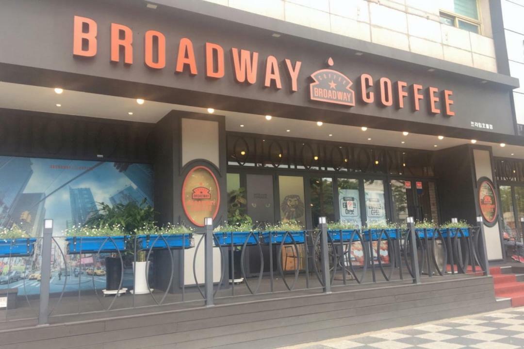 Prime Tourist Hotel Пусан Экстерьер фото